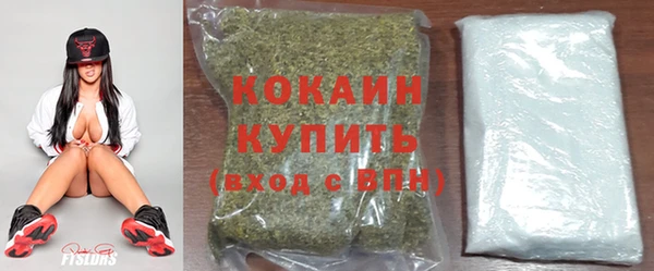 каннабис Вязники